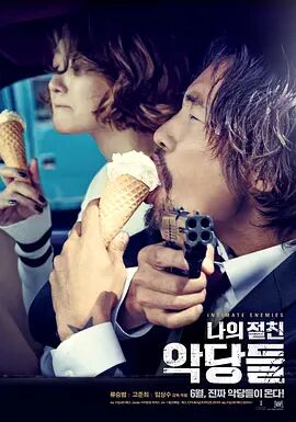 《白雪公主与七矮人hd版》